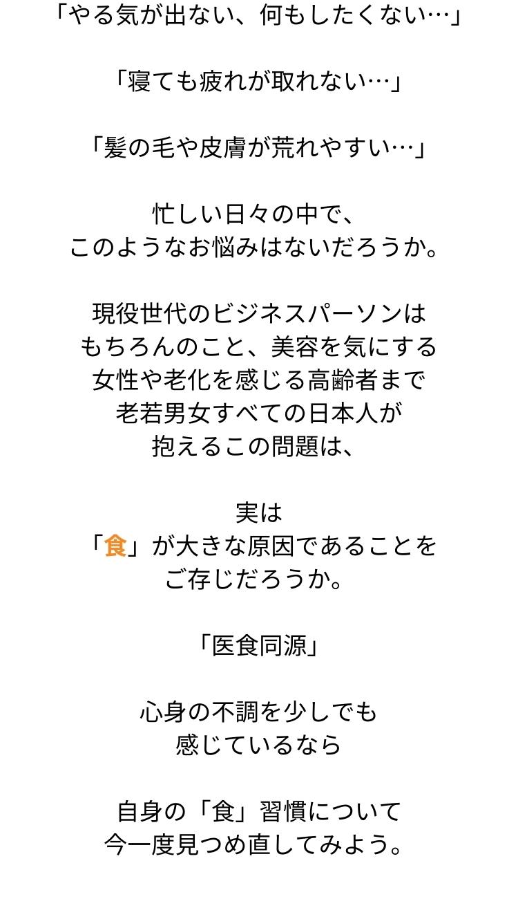 美しさの新次元へ。 | CORE BARRIER CBD+